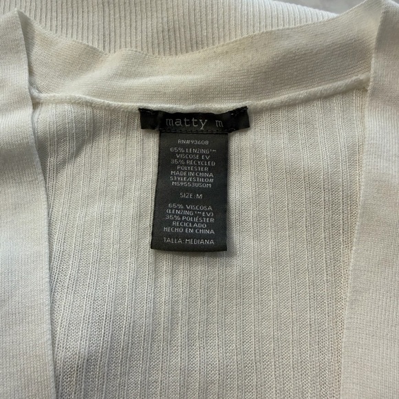 Matty M Cream Ribbed Open-Front Cardigan - Picture 4 of 4